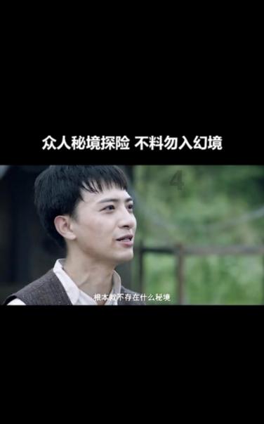 齐齐哈尔市昂昂溪区开展公共文化服务进景区系列活动