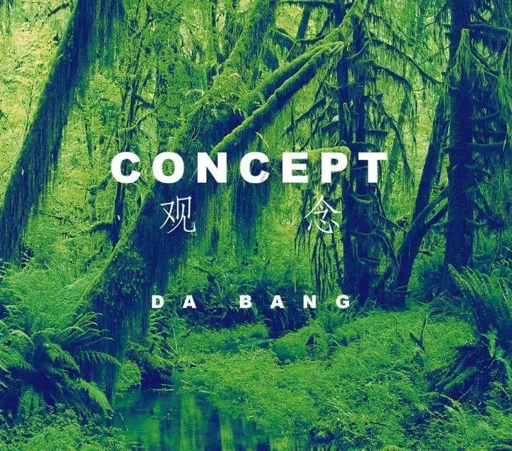 你把我妈教坏了，我和我爸找不到廉价劳动力剥削可怎么办！