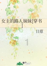 男童小区内被狗咬伤主人拒赔后续：狗主人赔偿五千元并书面道歉