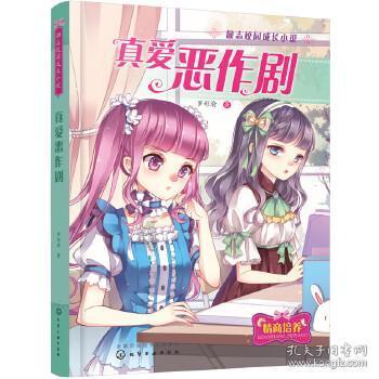 新疆特产桑椹干-新疆特产桑椹干批发