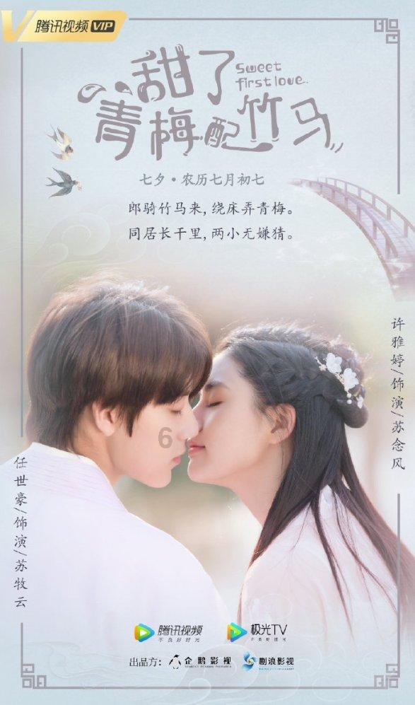 “听劝”背后是生意经