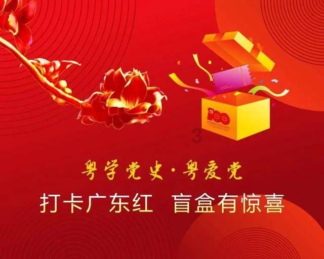 我家最近在拆迁，2016年10月我们家交的钥匙，现在就等房子下来了，可以抵押贷款吗