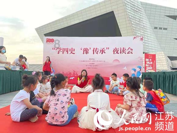 齐齐哈尔市梅里斯区:聚焦“法律明白人”培养工程 强化基层法治人才队伍建设