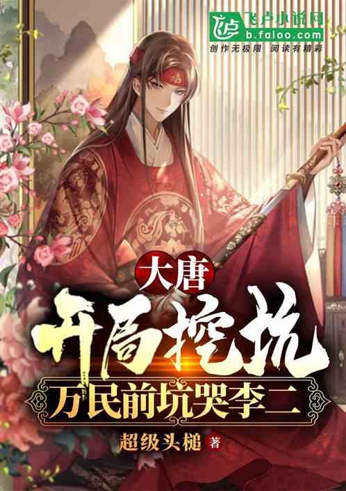 商店镇计生协“庆腊八·送关爱”走访慰问活动