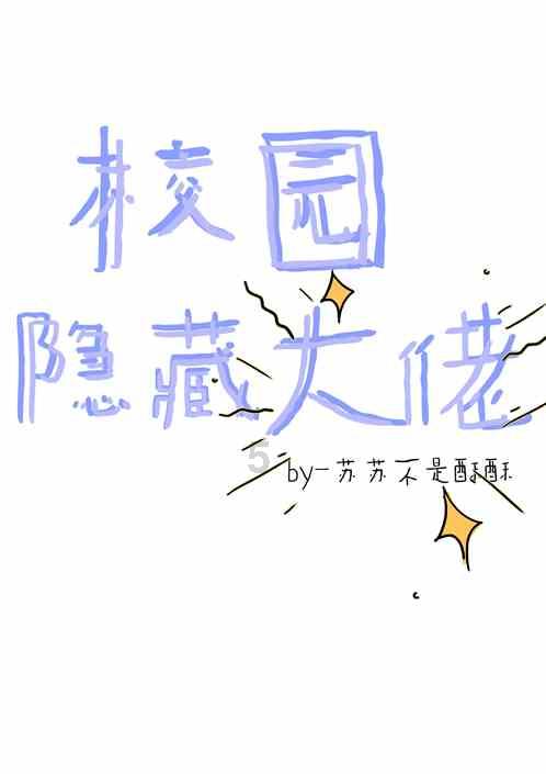 骷髅传奇龙迹之城如何用高科技脚本来实现自动挂机打修罗boss快速升级